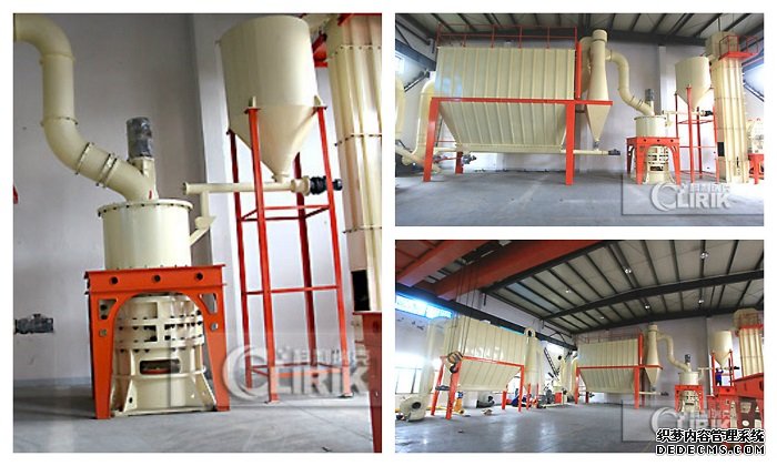 stone powder grinding plant