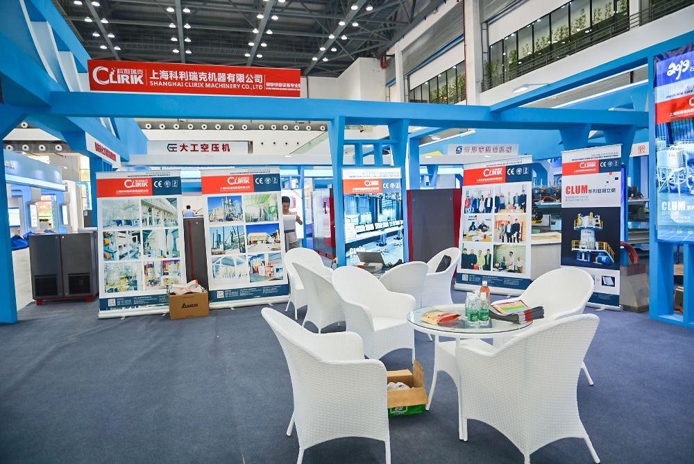 Hezhou Stone Calcium Carbonate Exhibition