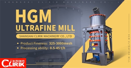 marble micro powder grinding mill