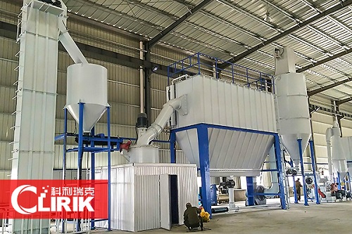 carbon black grinding mill