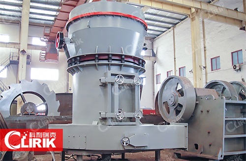 carbon black grinding mill